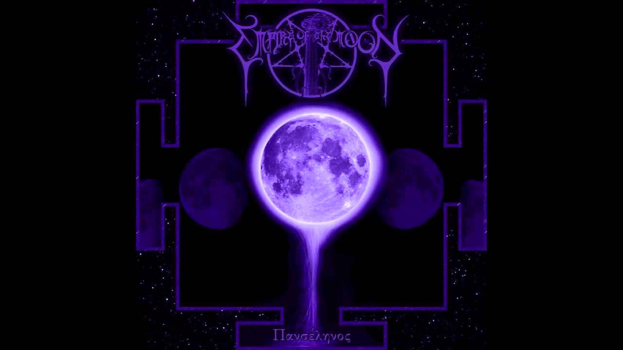 Empire of the Moon - 03 Lunar Apocalypse