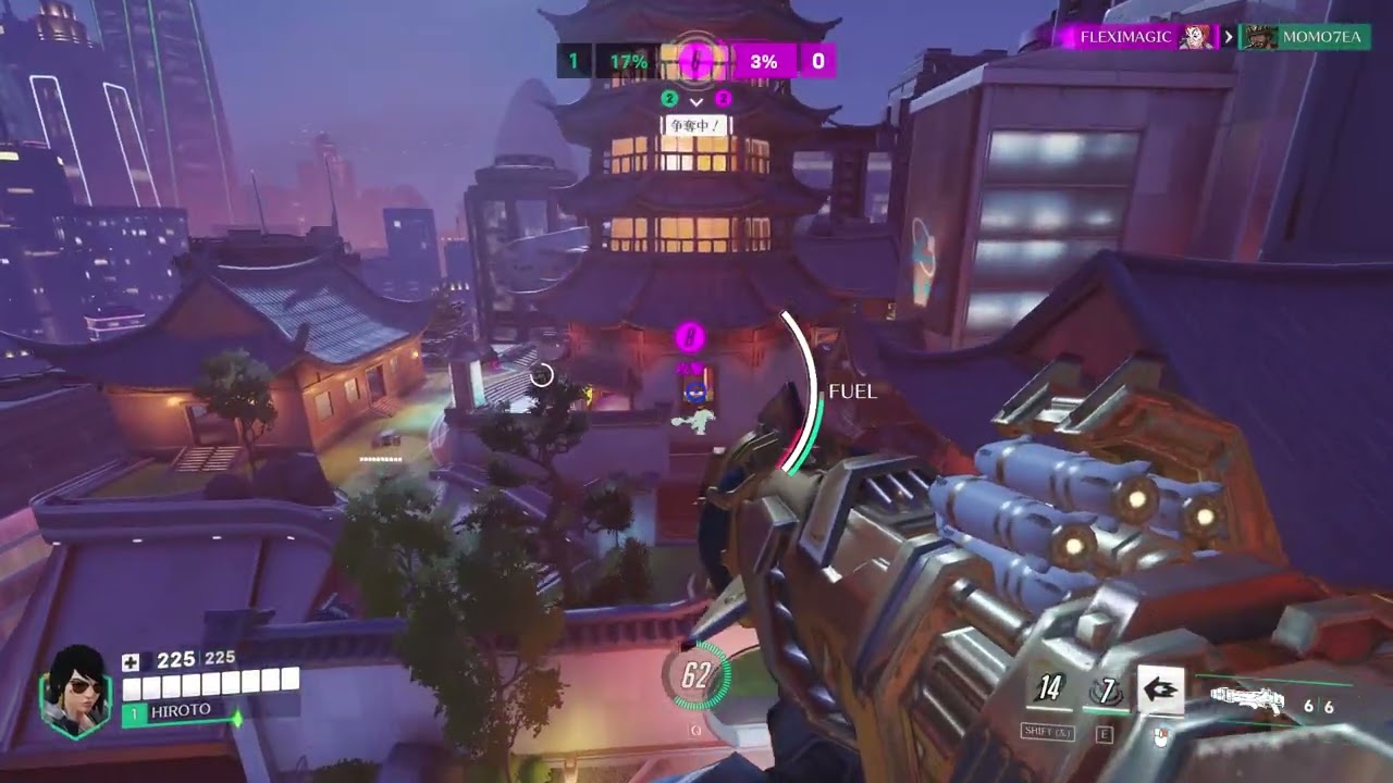 Overwatch DPS