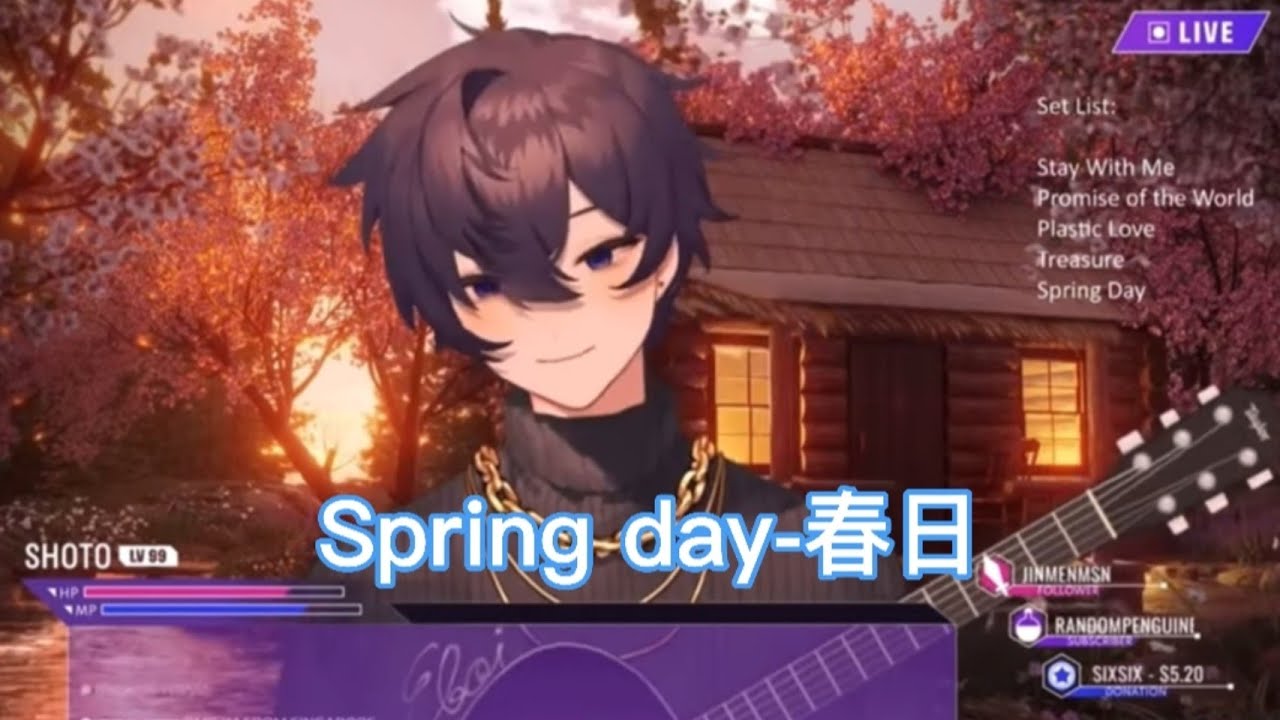 【Shoto歌回🎤】《Spring day》-BTS(中韓字幕)