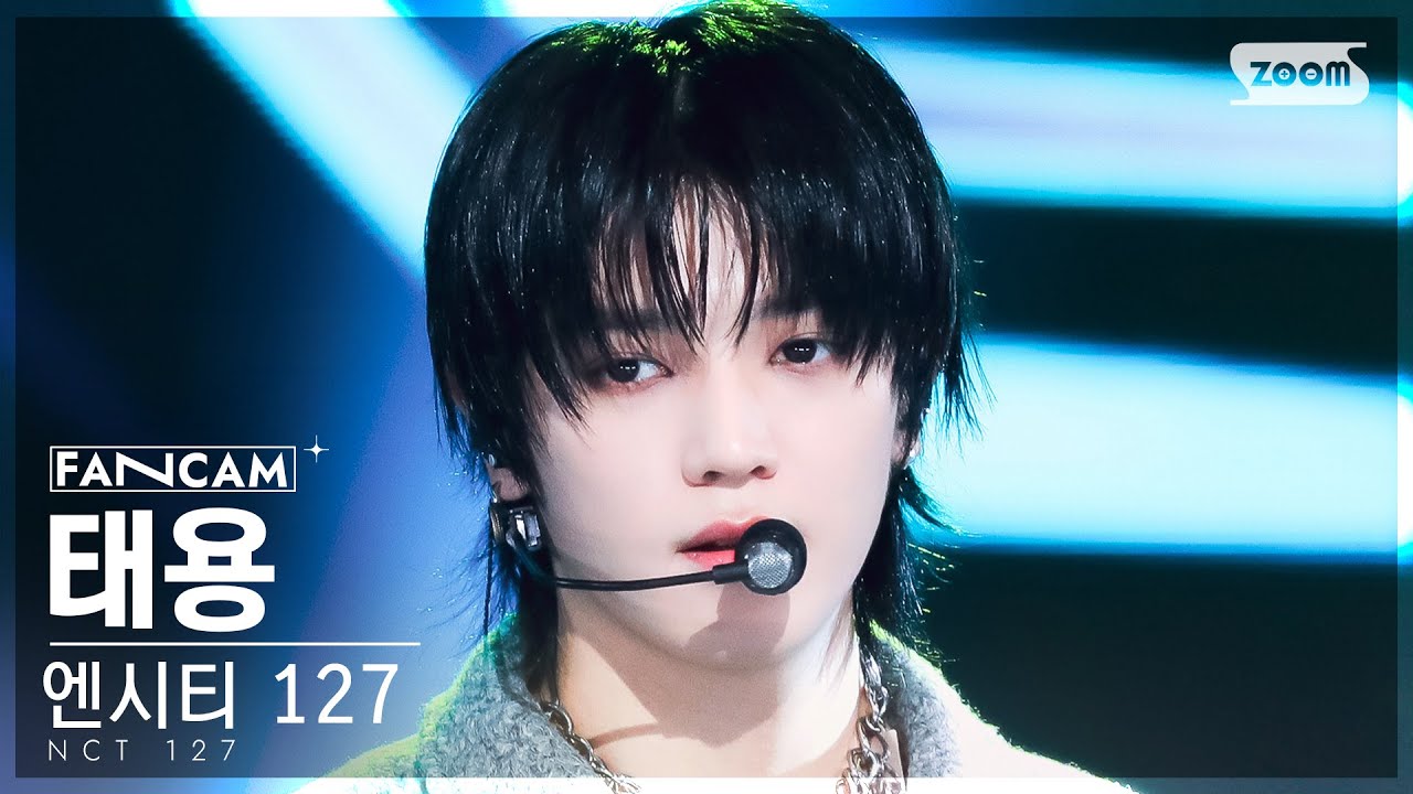 [안방1열 직캠4K] 엔시티 127 태용 'Fact Check (불가사의; 不可思議)' (NCT 127 TAEYONG FanCam) @SBS Inkigayo 231022