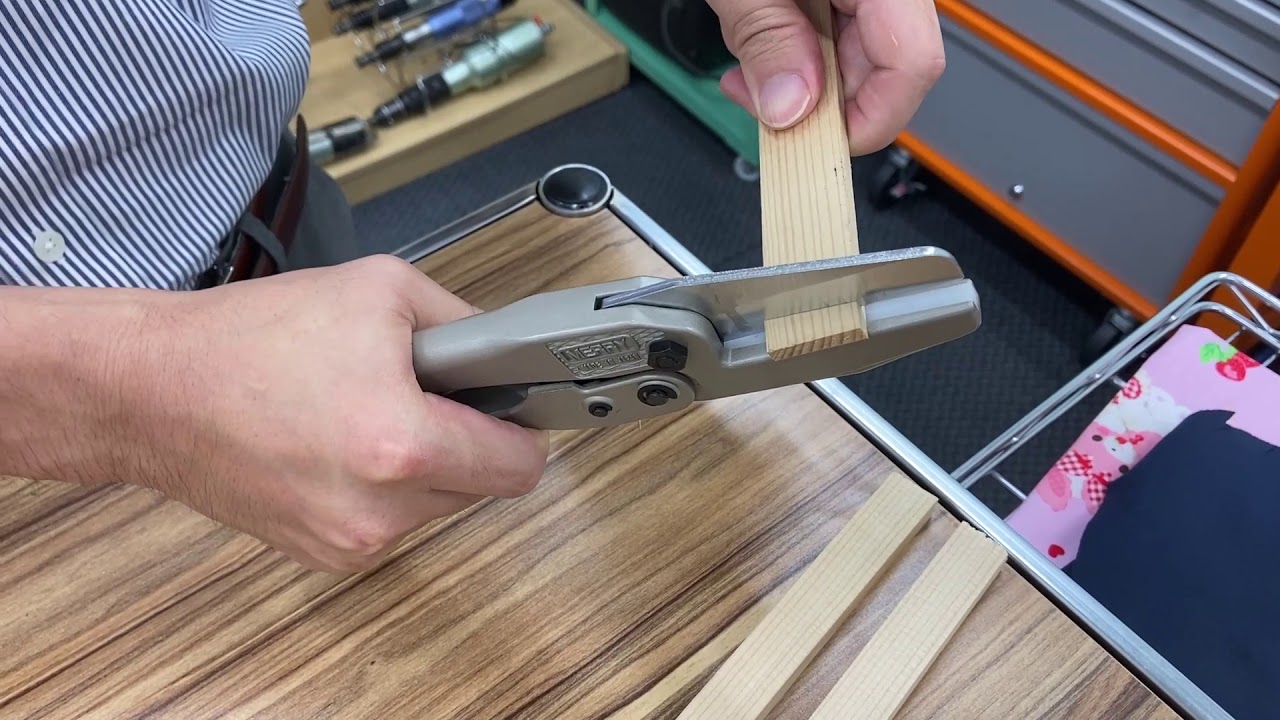 hand cutter for plumbing