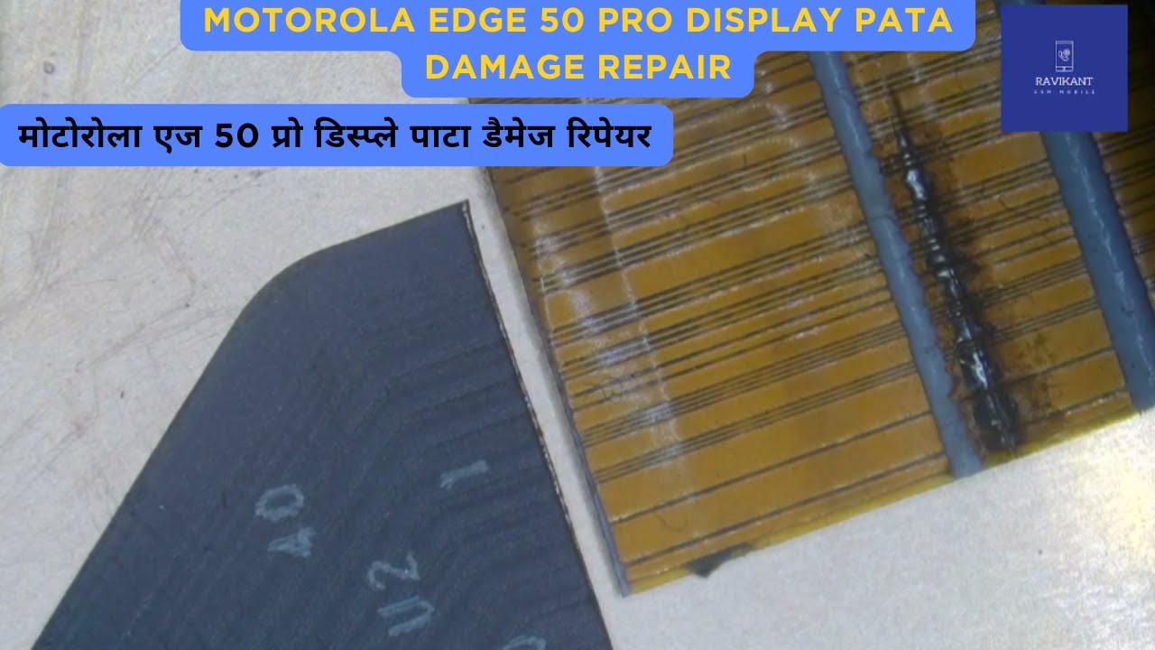 motorola edge 50 pro display pata damage repair