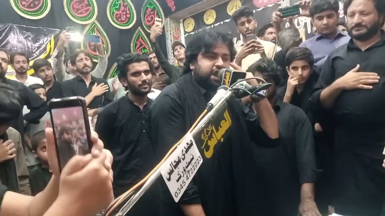 Zeshan Haider | 28 Muharam 2025 imam bargah karbala Peer Fateh Haider Saffdar #zeshanhaider #azadari