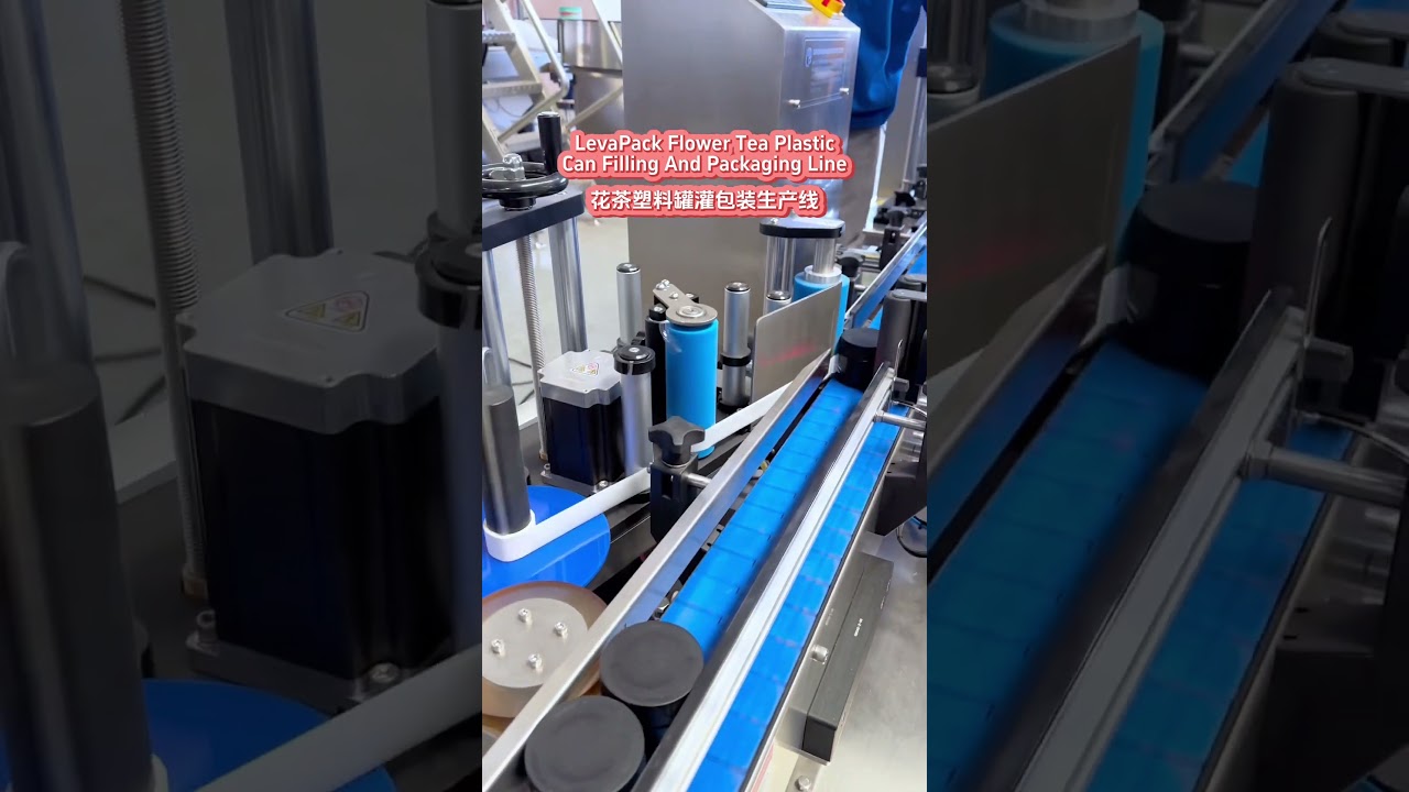 LevaPack Flower Tea Plastic Can Filling And Packaging Line
