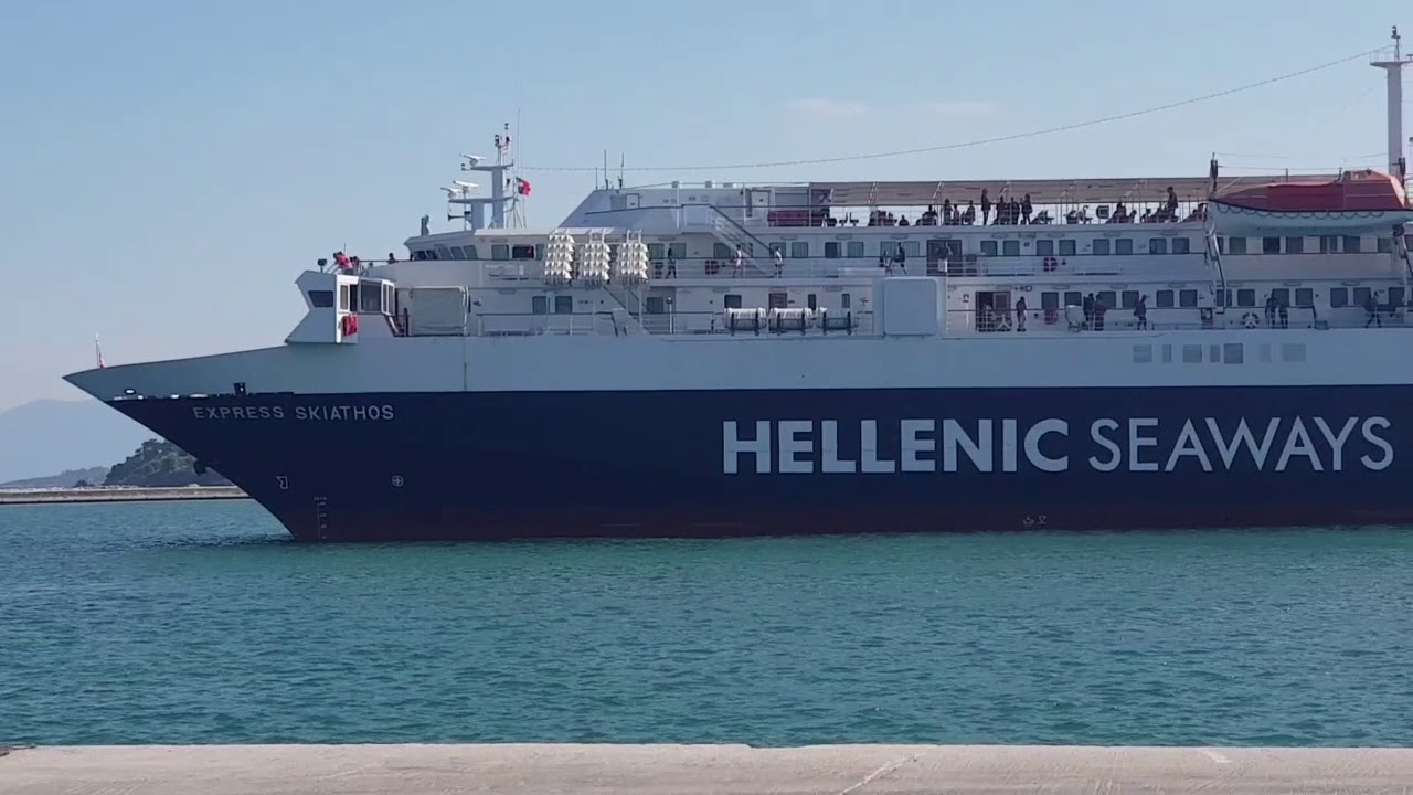 Skiathos VOLOS GREECE FERRY BOAT 