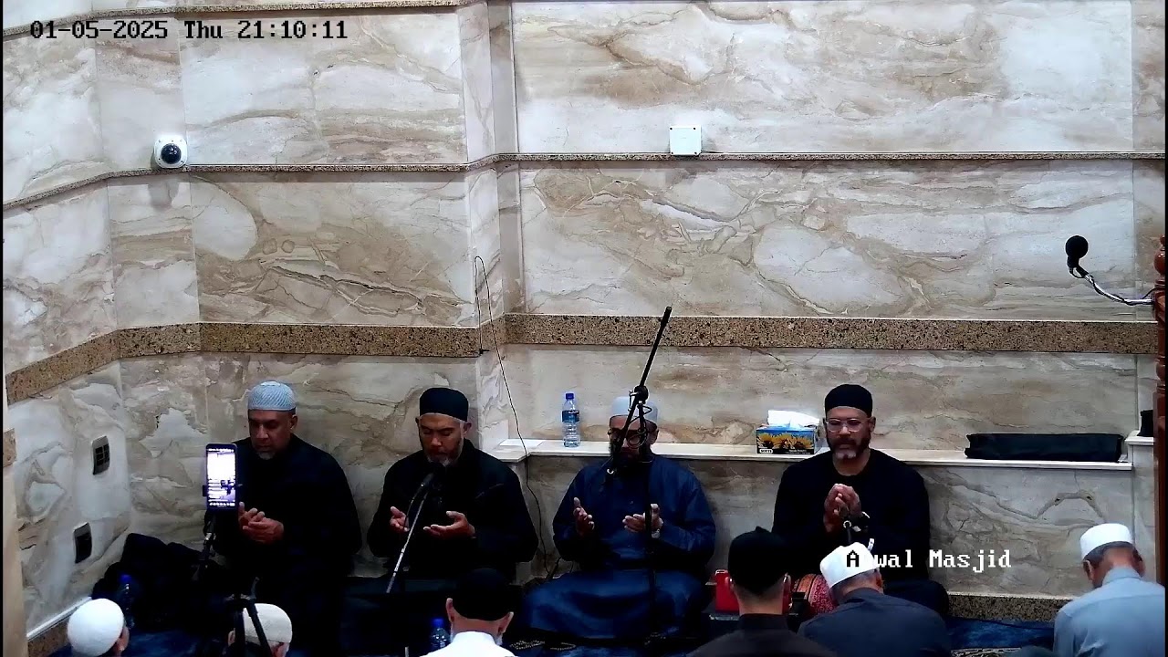 Auwal Masjid Dhikr - 01 May 2025