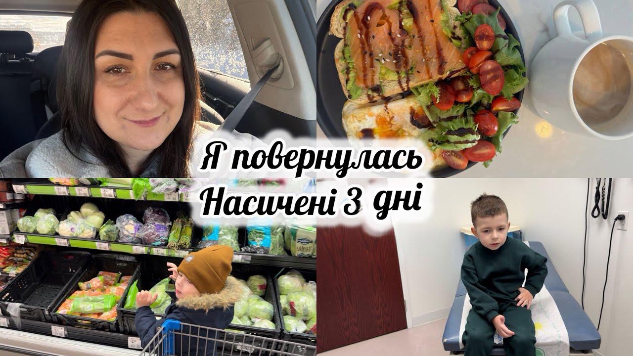 vlog:🇺🇸Я ВКЛАЛАСЬ У БЮДЖЕТ 45$ НА ПРОДУКТИ🙋🏻‍♀️ПОВЕРНУЛАСЬ У СПОРТ 🏃🏻‍♀️