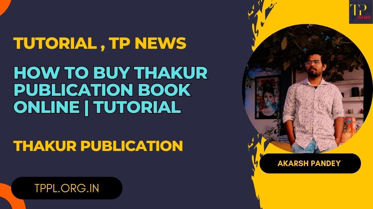 How to buy Thakur Publication Book Online | Tutorial