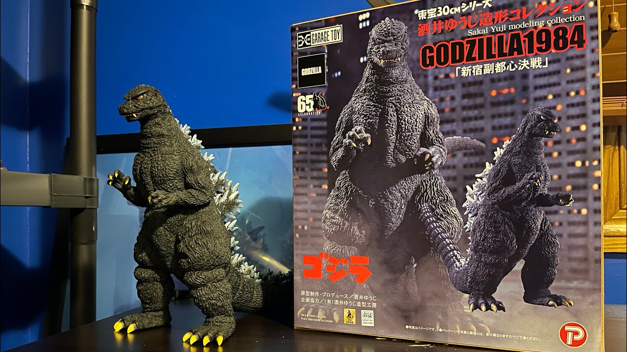 Unboxing the X-Plus Yuji Sakai Godzilla 1984!!!!!