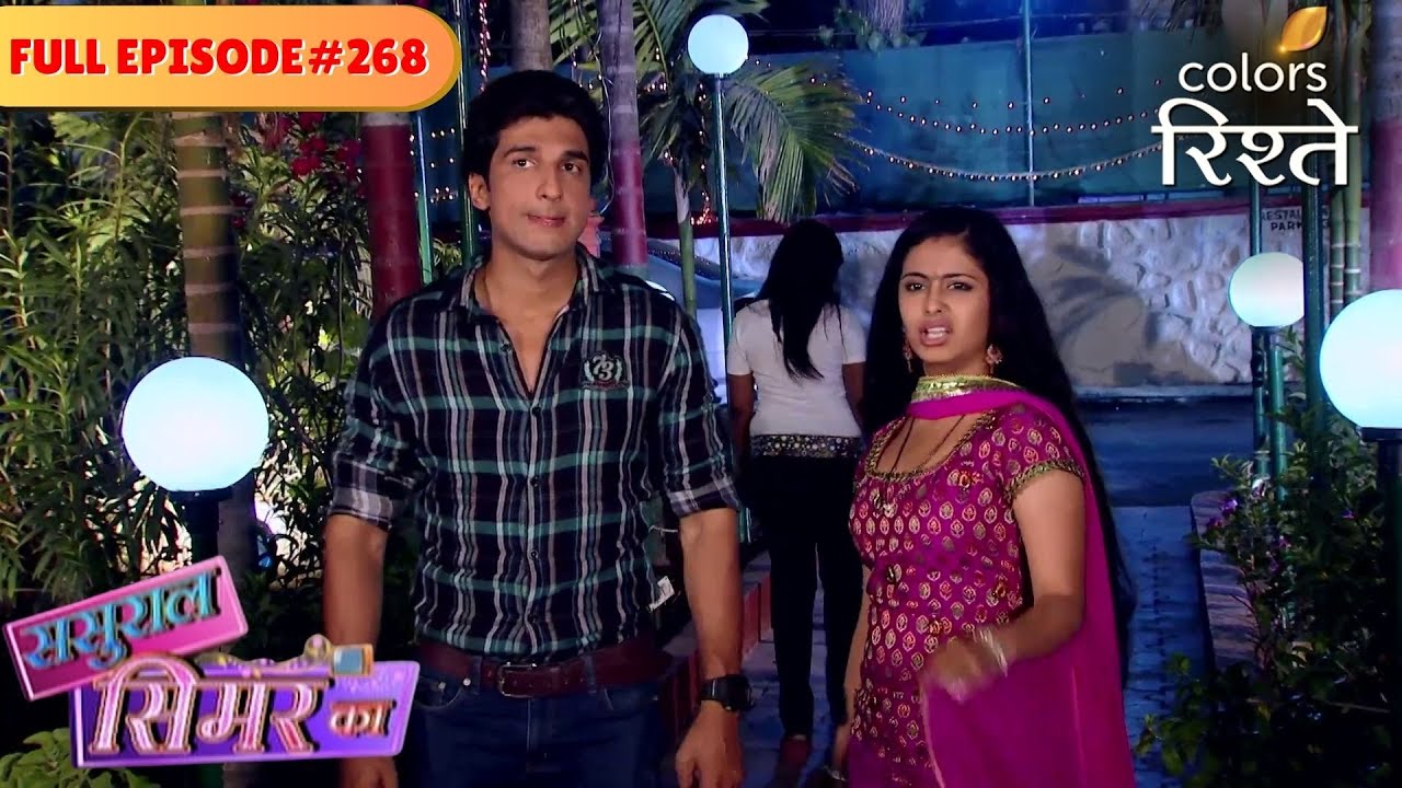 Simar notices Prem sitting with another girl | Sasural Simar Ka | Full Episode 268 | Colors Rishtey