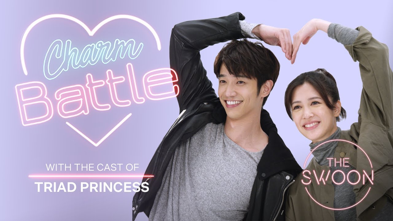 Jasper Liu’s pick-up lines, inner Picasso, and dance moves | Triad Princess | Charm Battle [ENG SUB]