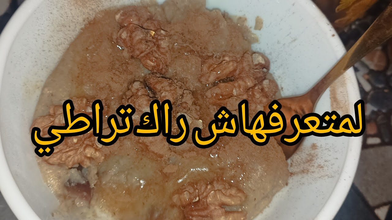 روتين بسيط شاركت معاكم علاج للاكتئاب 