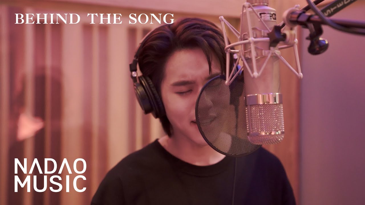 Billkin - เก็บไว้ตลอดไป (Once & Forever) | Behind the song
