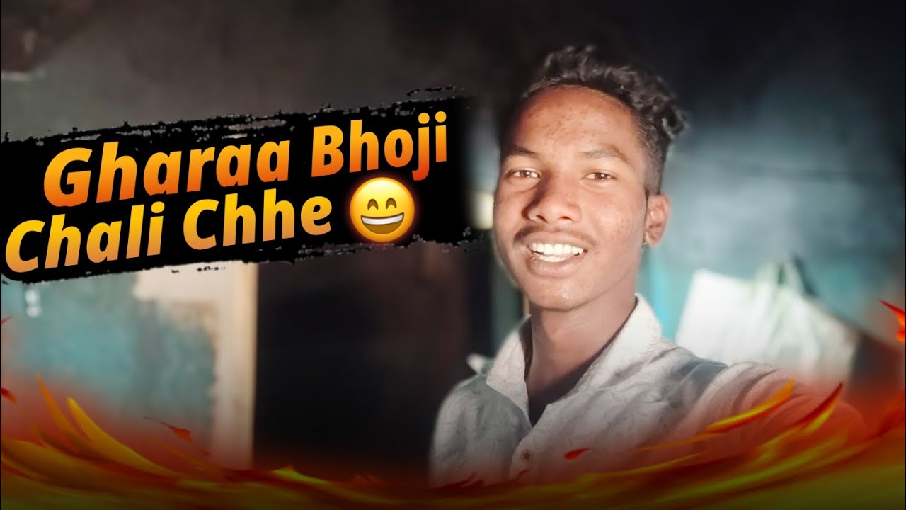 Gharaa Bhoji Chali Chhe😄 || Sambalpuri Vlogs || Jaga Vlogs1