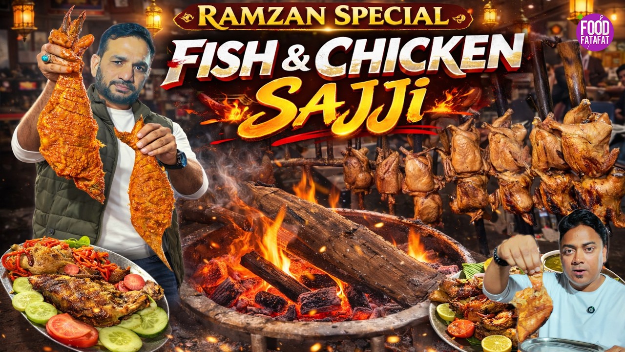 Ramzan Special Sajji Chicken & Fish | Non Veg Heaven In Jaipur Street Food