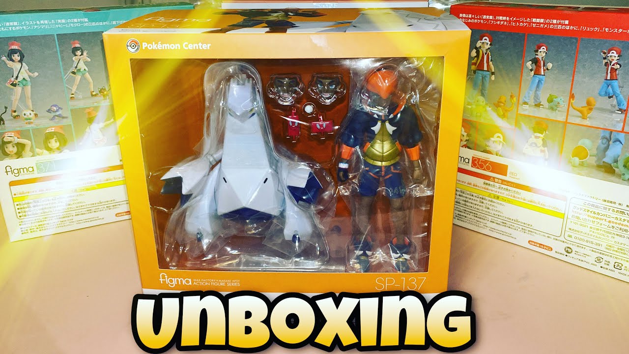 Unboxing Figma SP- 137 Roy/Kibana Pokemon Center