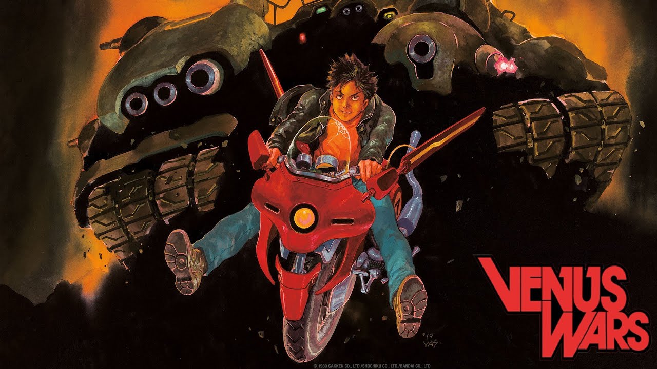 Venus Wars