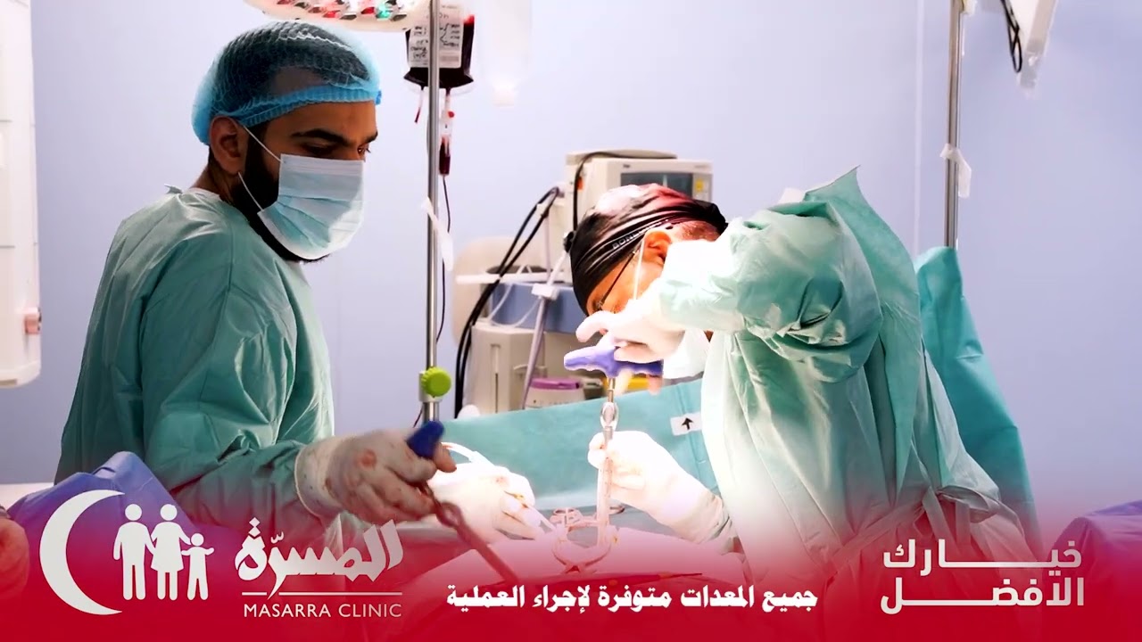 عملية كسور فقرات الظهر