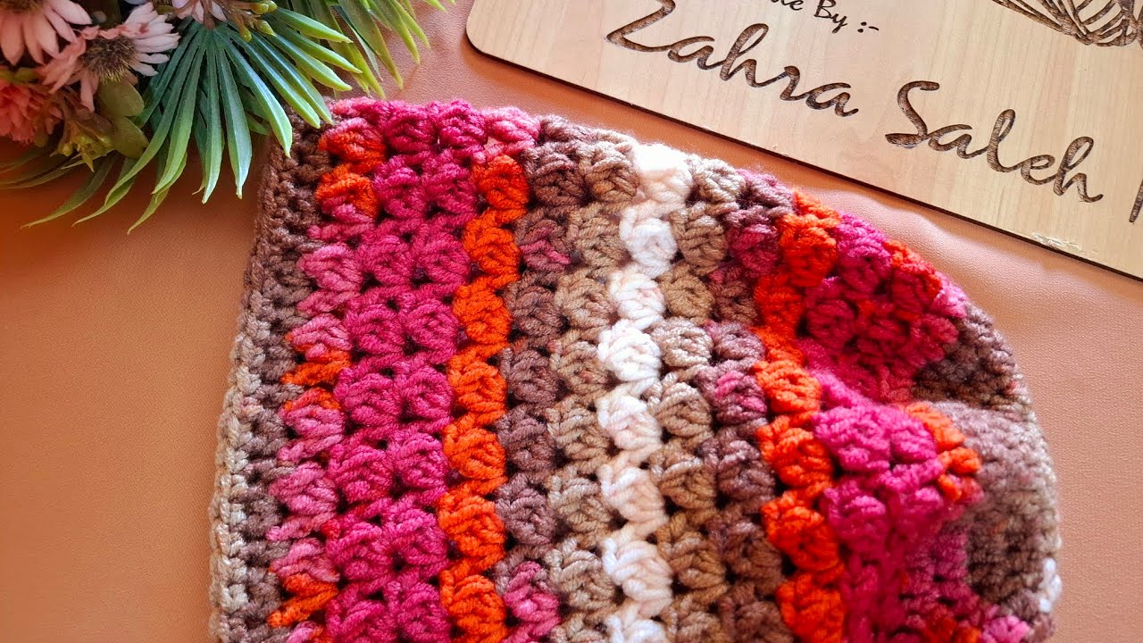 كروشيه طاقيةسهلةوشيك للمبتدئين جزء١ | Crochet Easy & Chic Beanie @AlzahraaSa.Crochet-v1q بونيه حريمى