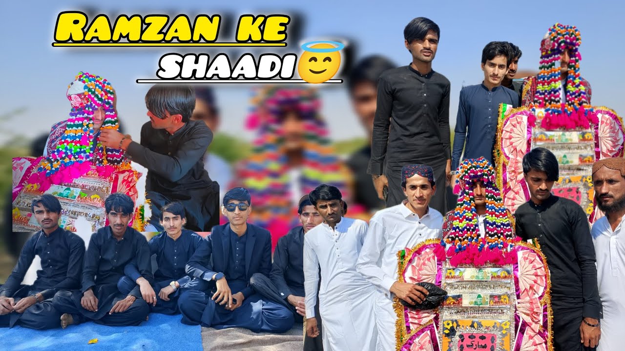 Ramzan bhai ki shaadi mashallah 😇/🥀 رمضان  بھائی کی شادی ماشاءاللہ 