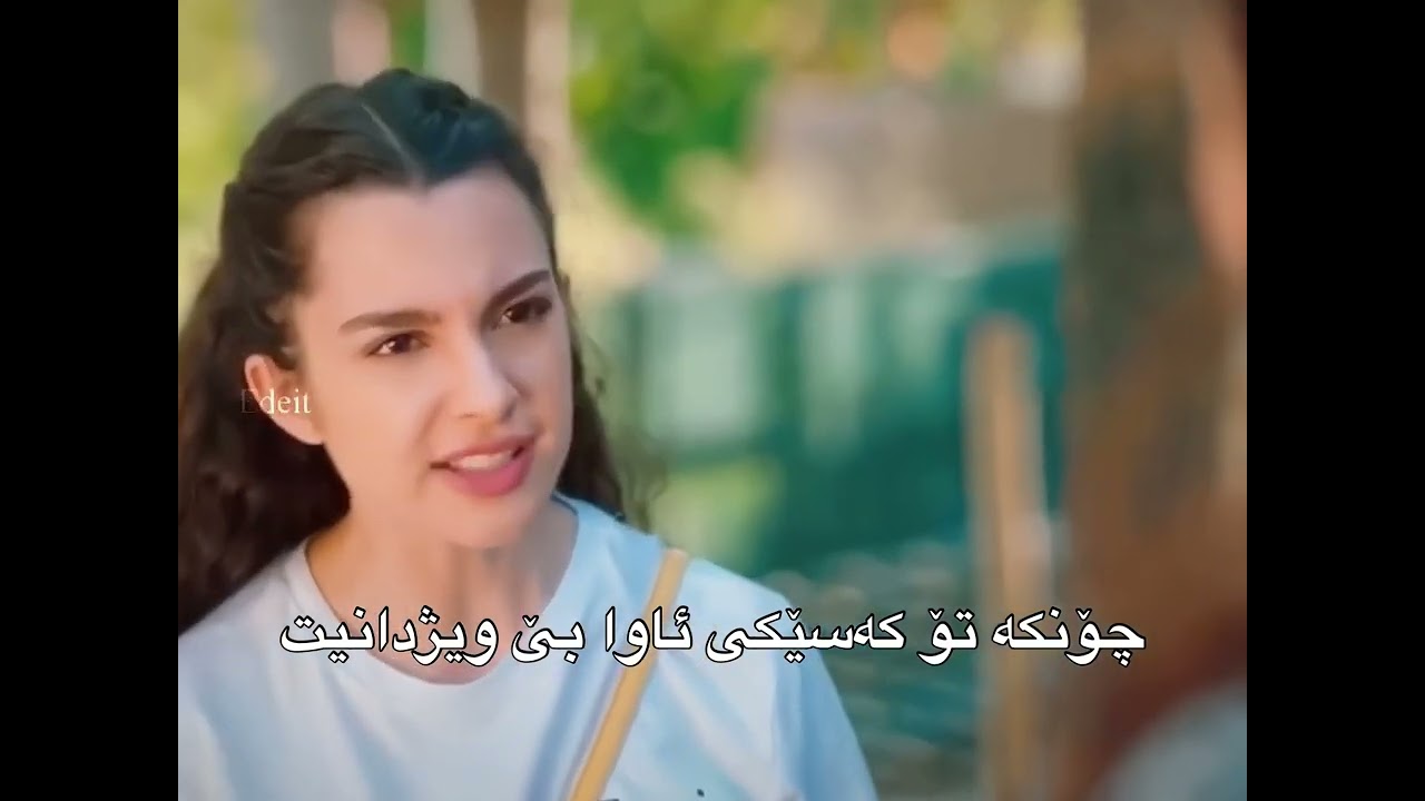 شەنگوڵ هەوڵی دا خانووی عومەر و ئەوان بڕۆخێنێت😢