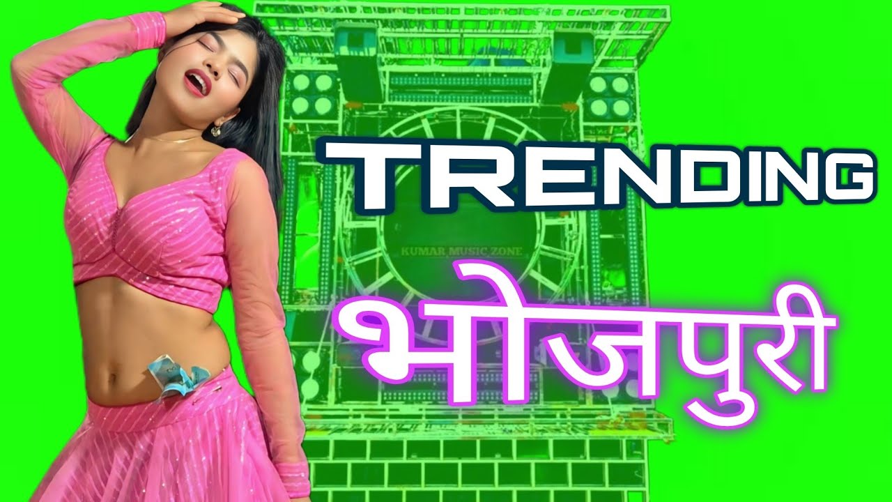 Viral Bhojpuri Nonstop Dhamaka Dj Remix || Top Viral Bhojpuri Dj Song || #bhojpuri #djsong 