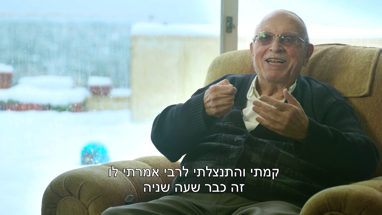 שמחה רז-זוכה פרס מפעל חיים על תרומה משמעותית בתחום התרבות היהודית בישראל