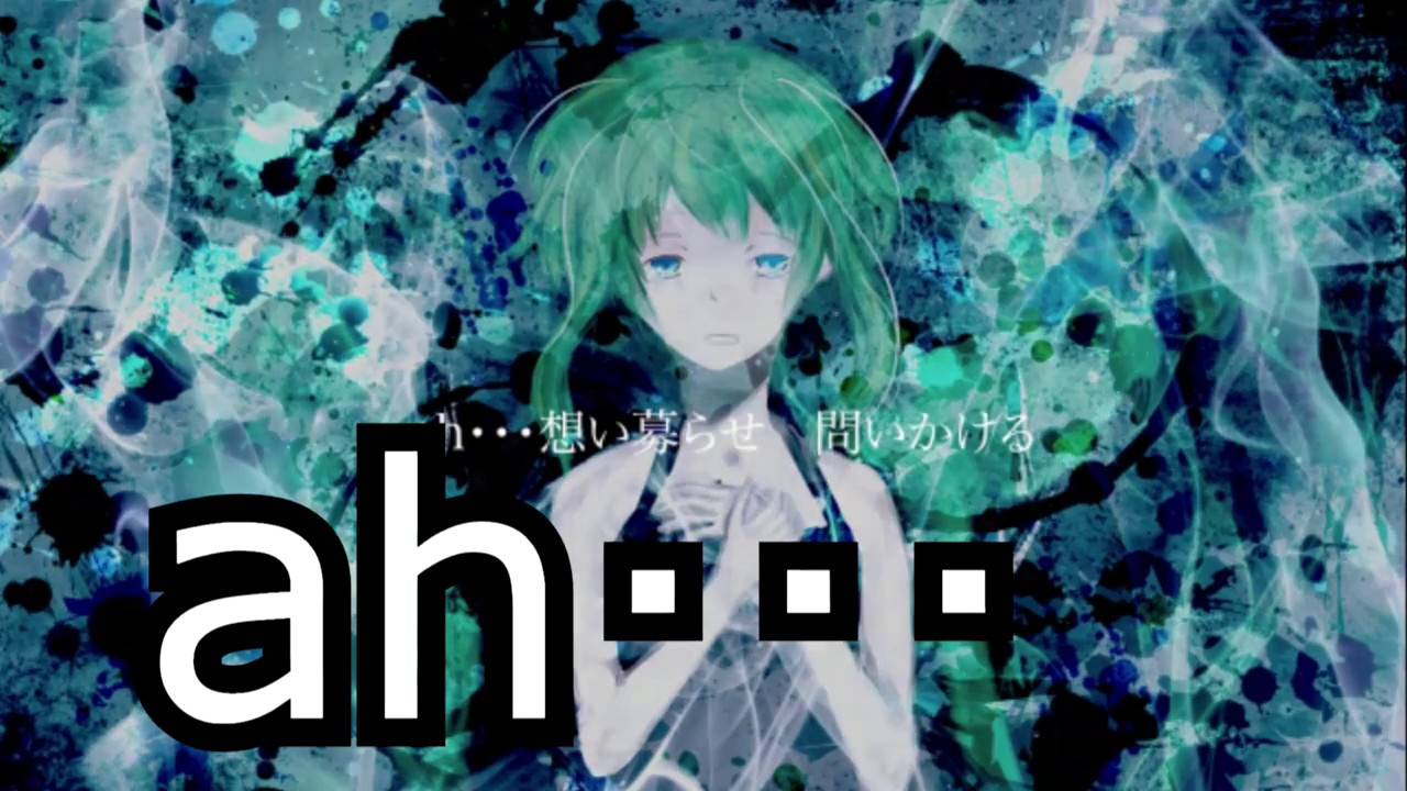 【Okame-P】My Way (GUMI)【English Sub】