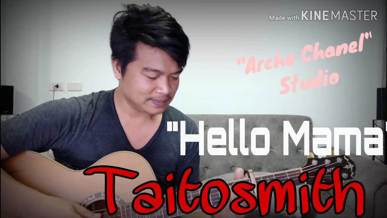 Hello mama taitosmith 