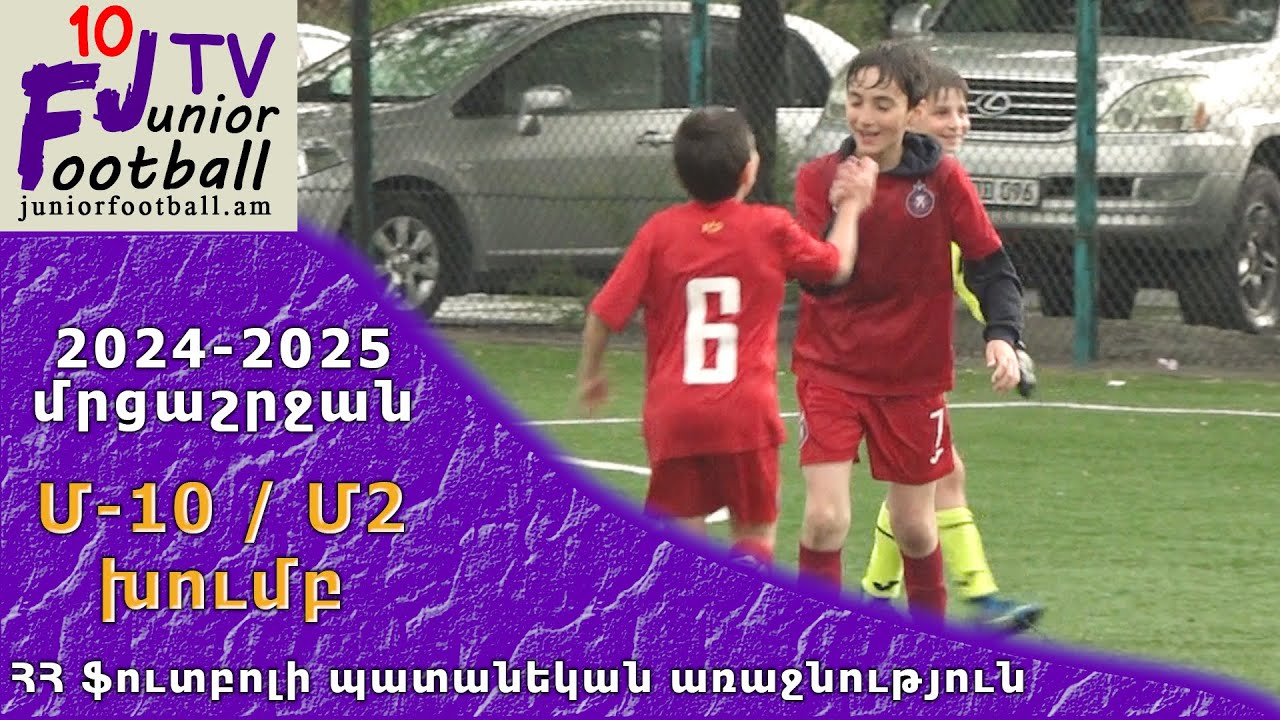 Փյունիկ 15-3 (2-0) Արարատ-Արմենիա 15 (05.05.25) 2024-25 ՀՊԱ Մ10-Մ2, Փուլ 15