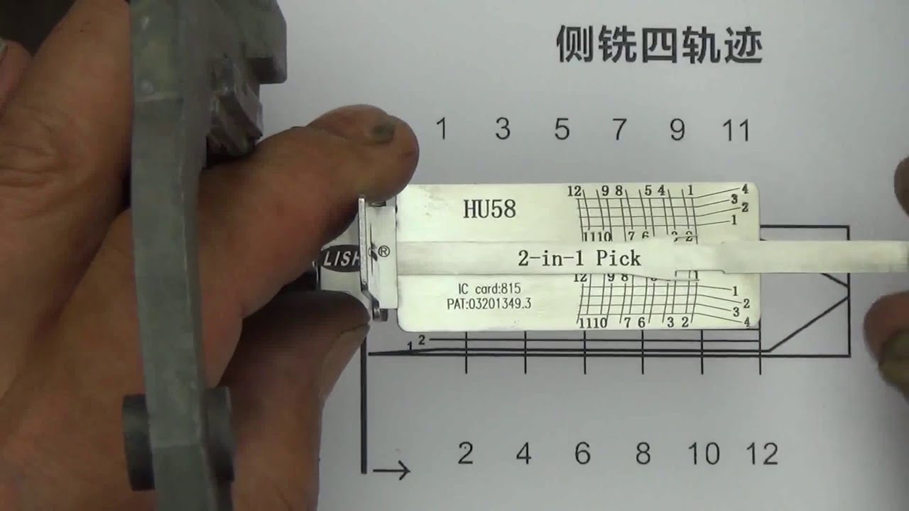 [2-in-1]HU58(BMW구형)