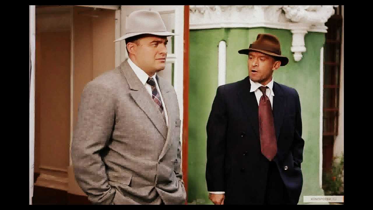 Главная тема из сериала 