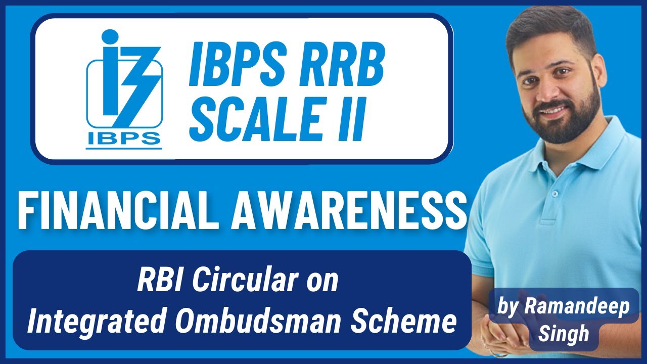 Разъяснение комплексной программы омбудсмена RBI | Круговой класс RBI для IBPS RRB GBO шкалы II и...