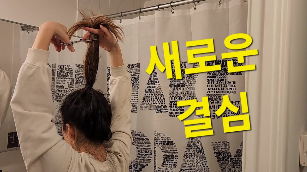 이렇게 살 줄 알았다...가 맞이한 40대 혼돈의 시기