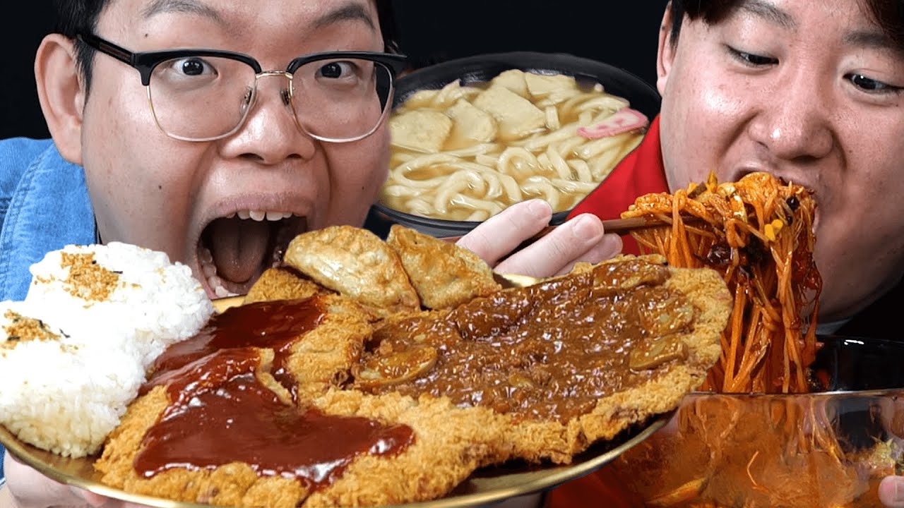 왕돈가스에 쫄면 그리고 우동까지 환상의 조합 먹방 ASMR  King pork cutlet&Jjolmyeon Mukbang