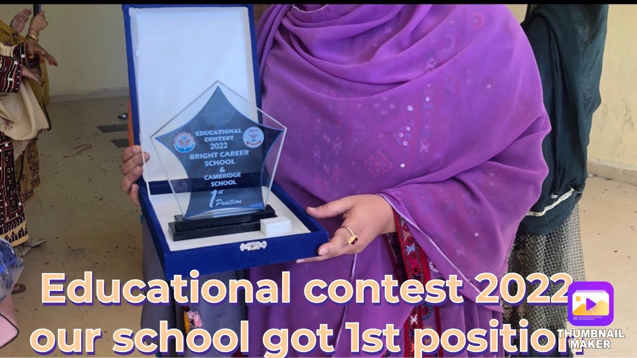 Educational contest 2022 our school get 1st position at Noori Naseer khan culture hall Quetta vlog