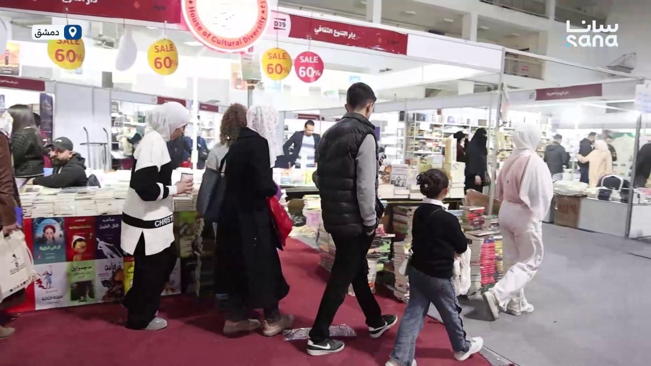 زوار معرض دمشق الدولي للكتاب: المعرض مقصد ثقافي يروي عطش جميع أفراد الأسرة