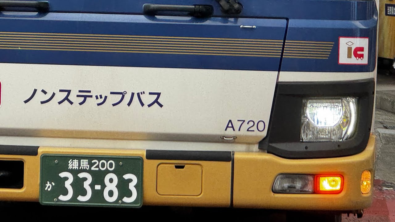 【全区間走行音】2KG-KV290N2 京王バス A21720 代々木公園駅経由新宿駅西口行(宿51)