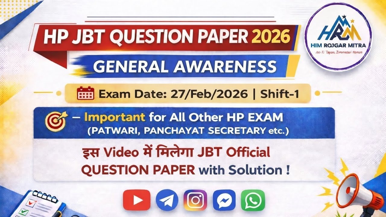 HP JBT EXAM 2026|HP JBT EXAM ANALYSIS|General Awareness SOLUTION| HP JBT EXAM 27 Feb 2026 Shift-1|