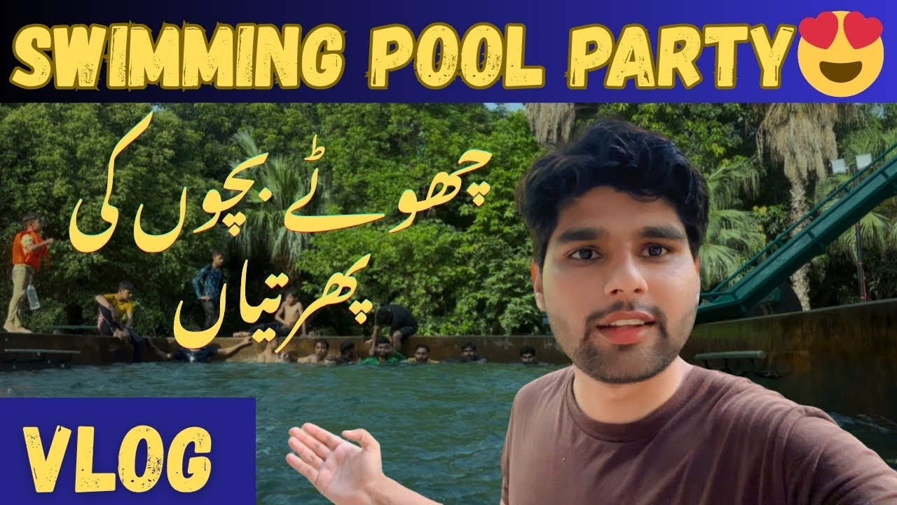 Multan Mein Shaded Garmi Mein Swimming Pool Party 🥳 #viral #summer #trending #viral #vlogs