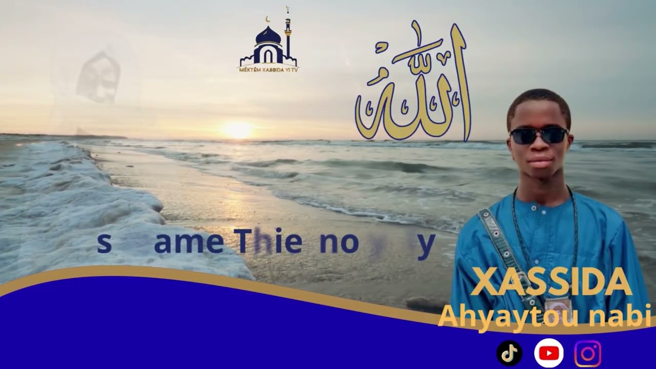@khassida Ahyaytou nabi radiass s mame Thierno yaly téw kou ko Amna solo 🙏