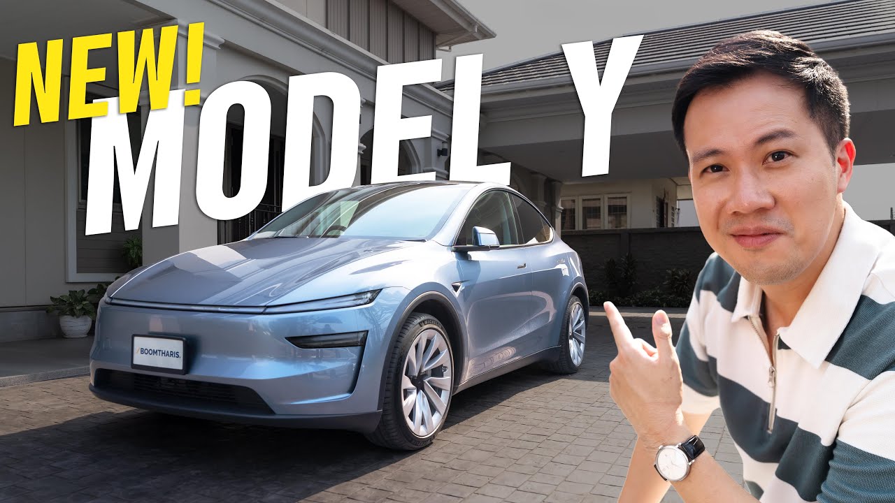 รีวิว Tesla Model Y ใหม่: ตัวเลือกที่ง่ายที่สุด