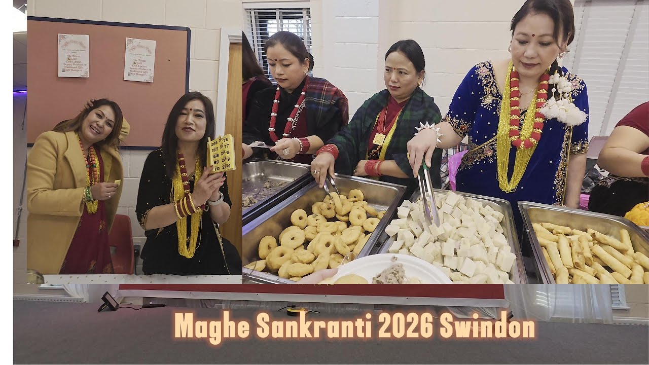 Maghe Sankranti Swindon Shakha | 2026