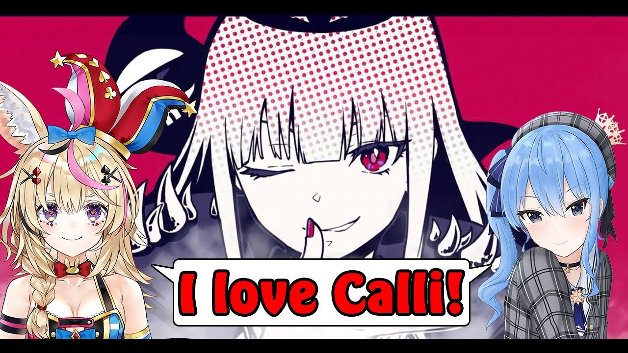 Each Time Mori Calliope Plays Among Us, Her Harem Grows (Omaru Polka & Hoshimachi Suisei/Hololive)