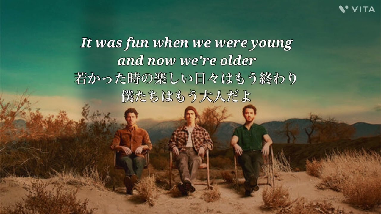 【和訳】