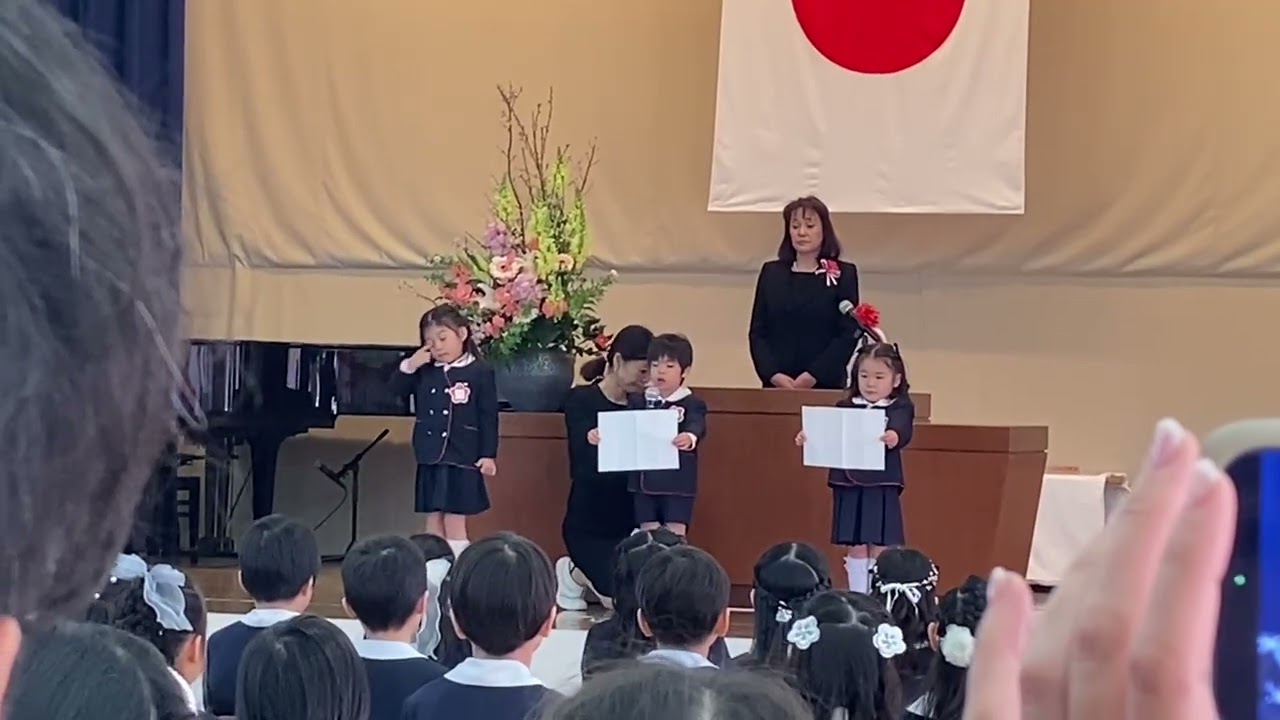 2026年3月14日 卒園式　送辞