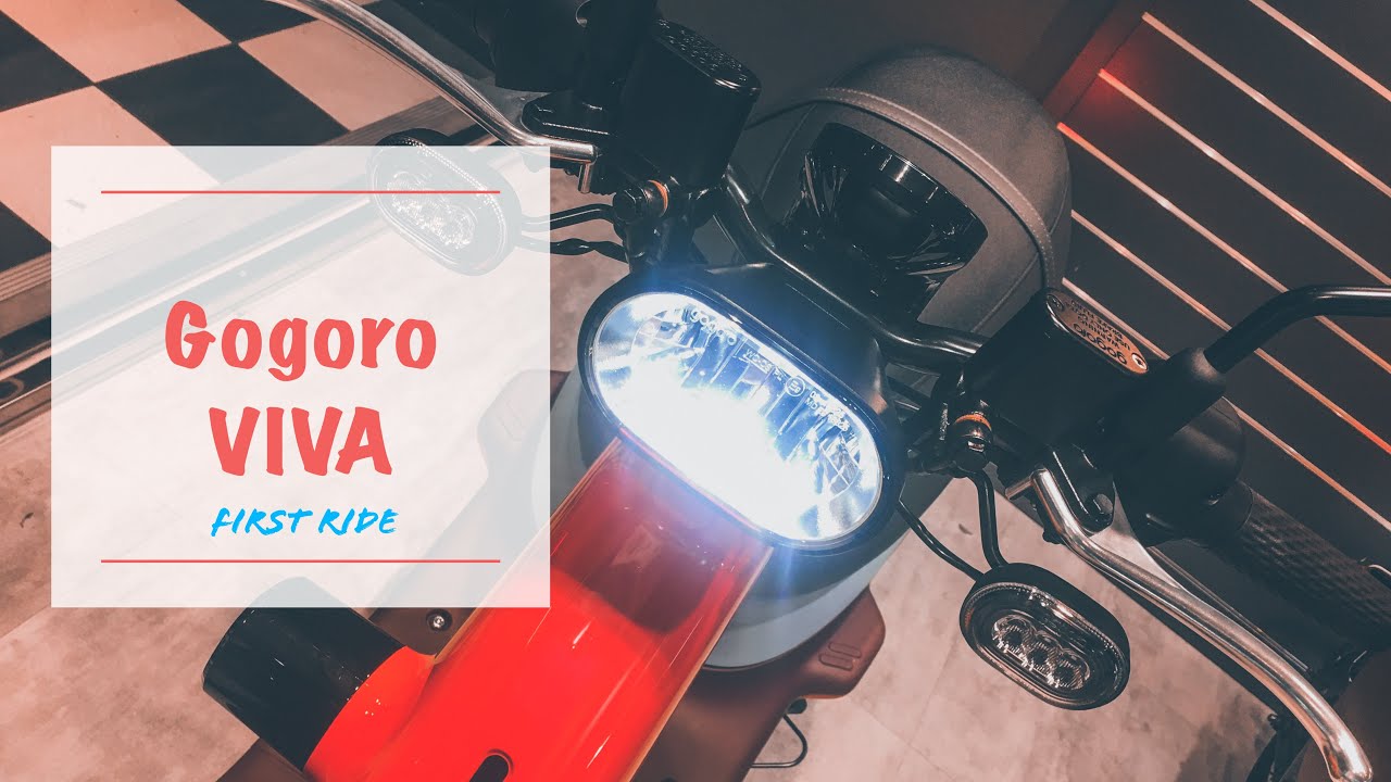 【試騎】Gogoro VIVA | First Ride (提供CC字幕)