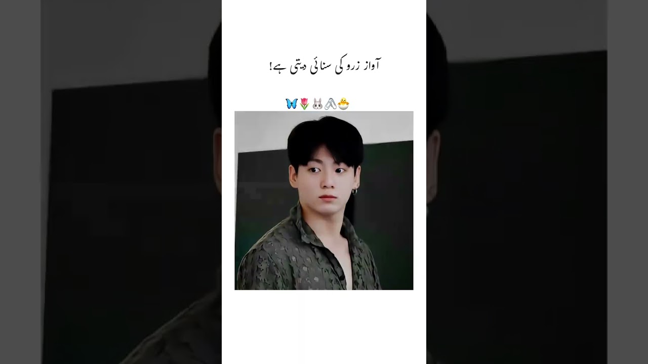 jikook cute fight 🥰❤️ jikook is real 🥰 jikook_vimin😍