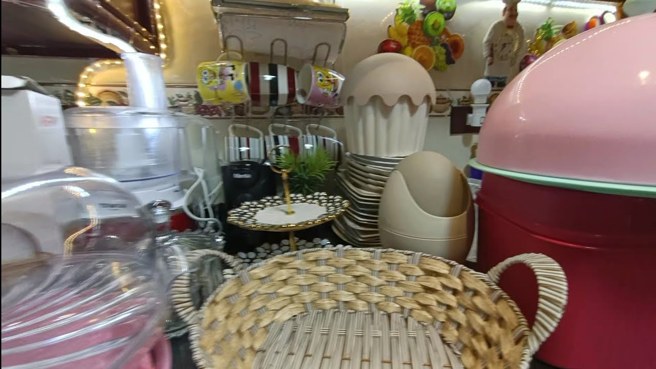 اجمل مشتريات تحفة