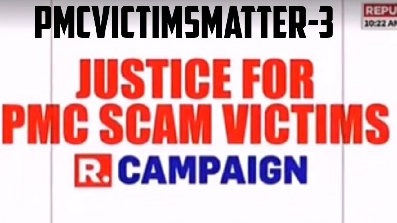 WE ARE RUNNING FROM PILLAR TO POST: PMCVictimsMatter #pmcupdate #pmclatest #pmcfraud #pmcvictims